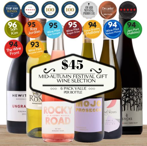 Mid-Autumn Festival Gift – Curated Wine Selection