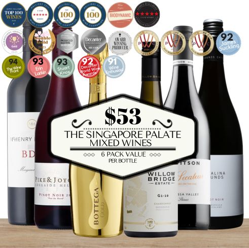 The Singapore Palate – Mixed Wines