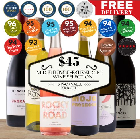 Mid-Autumn Festival Gift – Curated Wine Selection