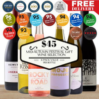 Mid-Autumn Festival Gift – Curated Wine Selection