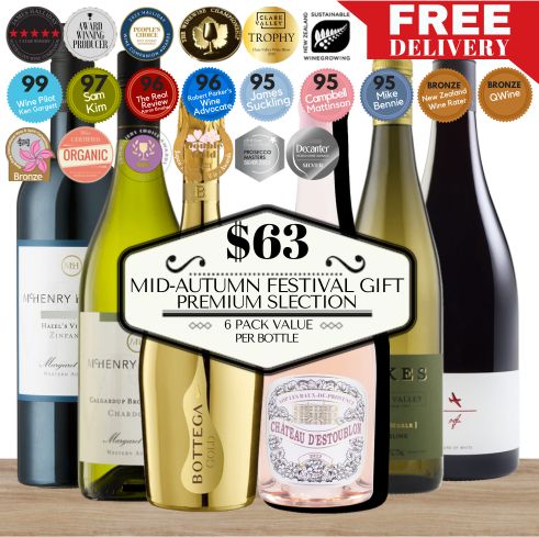 Mid-Autumn Festival Gift – Premium Six Wine Selection