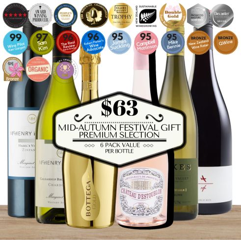 Mid-Autumn Festival Gift – Premium Six Wine Selection