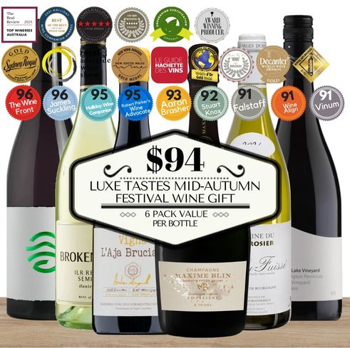 Luxe Tastes Mid-Autumn Festival Wine Gift