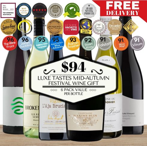 Luxe Tastes Mid-Autumn Festival Wine Gift