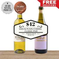 Mid-Autumn Cheers Classic Pair