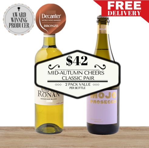 Mid-Autumn Cheers Classic Pair