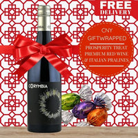 Prosperity Treat – Premium Red Wine & Italian Pralines CNY Gift Wrapped