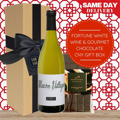 Fortune in White & Gourmet Chocolate CNY Eco Gift Box