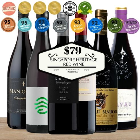 Singapore Heritage Red Wine Collection