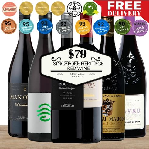 Singapore Heritage Red Wine Collection