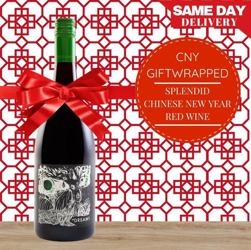 Splendid Chinese New Year Red Wine Gift Wrapped