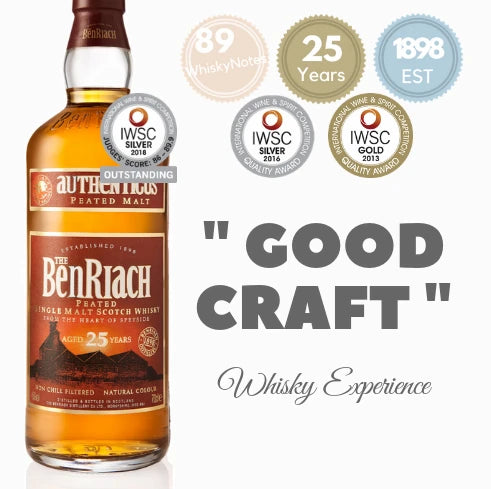 BENRIACH AUTHENTICUS PEATED 25 YEARS OLD ~ SPEYSIDE, SCOTLAND