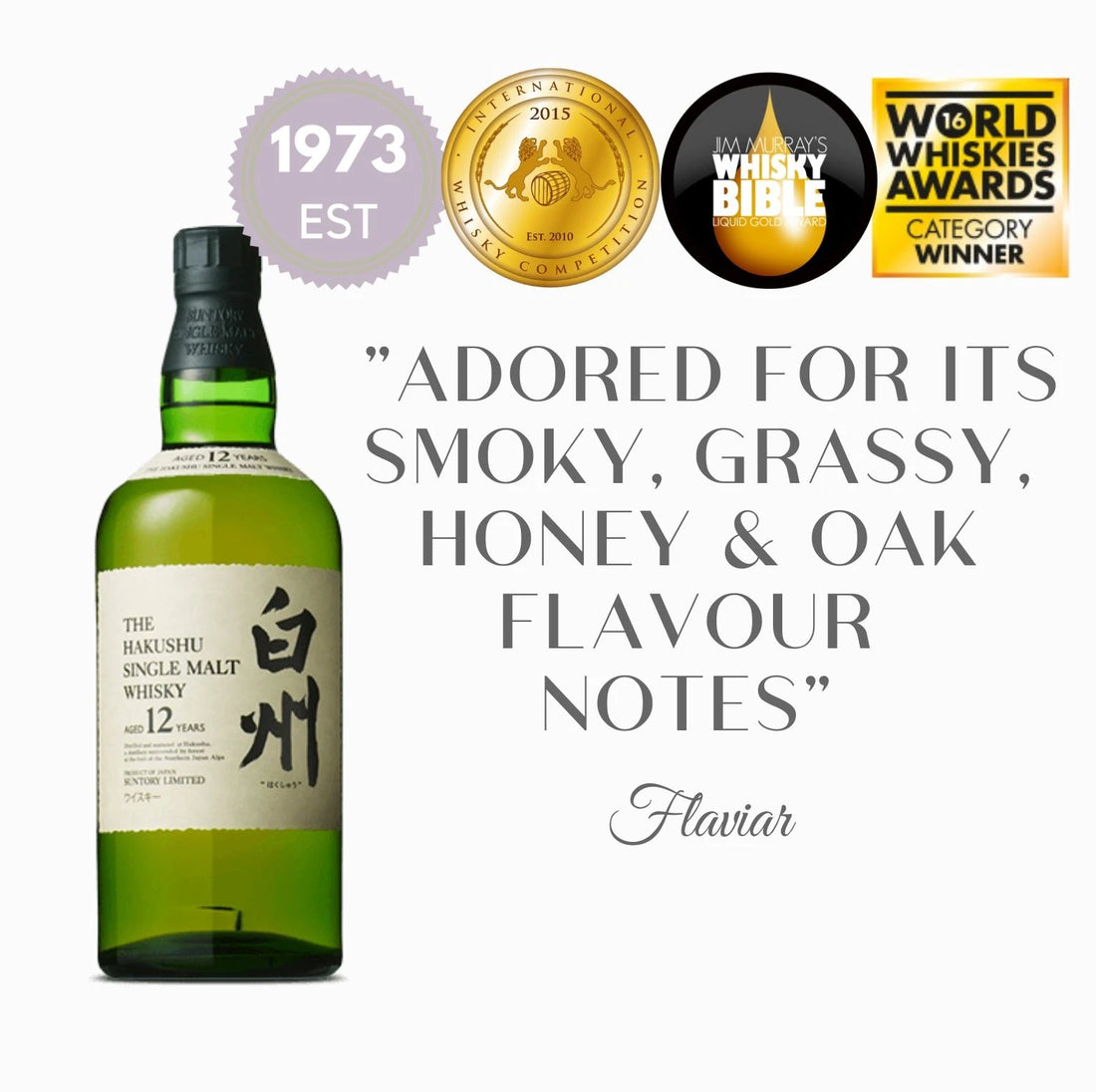 HAKUSHU 12Y ~ JAPAN