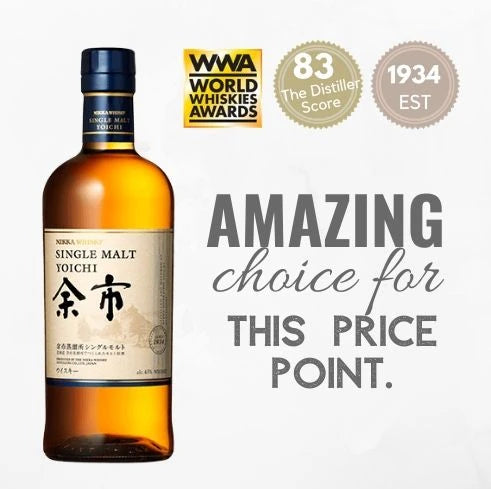 YOICHI SINGLE MALT ~ HOKKAIDO, JAPAN