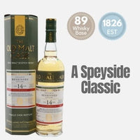 BENRINNES 2003 AGED 14 YEARS ~ SPEYSIDE, SCOTLAND