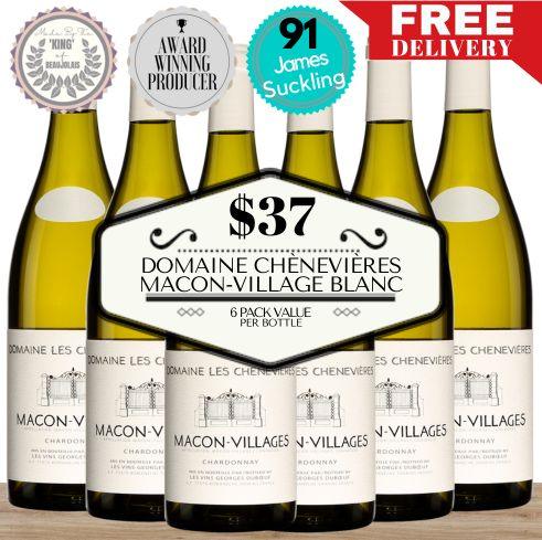 Domaine Chènevières Macon-Village Blanc -  Burgundy, France 6 Pack Value