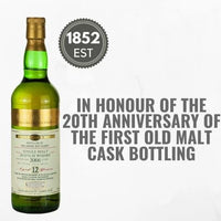 Dailluaine Sherry Cask 20th Anniversary Edition 12 Year Old Whisky ~ Speyside, Scotland