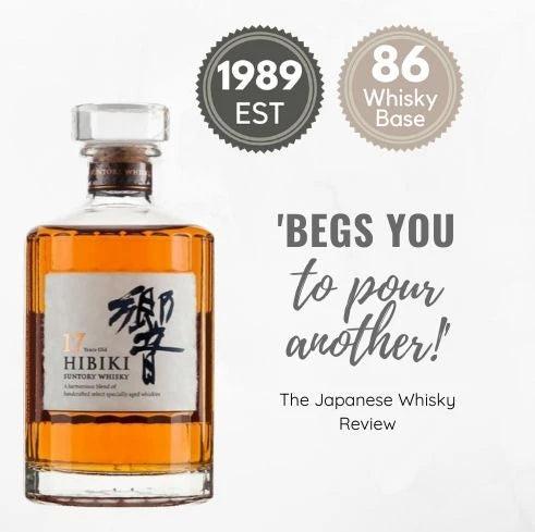 HIBIKI 17Y ~ JAPAN