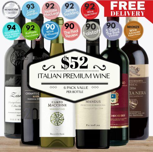 Italian Premium Wine Mixed Pack - 6 Pack Value