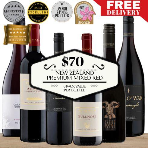 New Zealand Premium Mixed Red Wine - 6 Pack Value