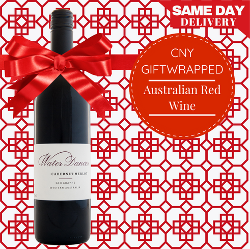 Australian Red Wine CNY Gift-Wrapped