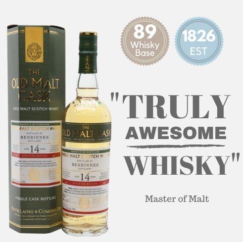 Buy this whisky described by "truely awesome" by one of the world's most esteemed whisky experts. Buy online now from Pop Up Wine in Singapore and get same day delivery. We're open and delivertying wine and whisky every day of the year.