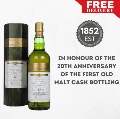 DAILUAINE SHERRY CASK 20th ANNIVERSARY EDITION AGED 12YEARS ~ SPEYSIDE, SCOTLAND