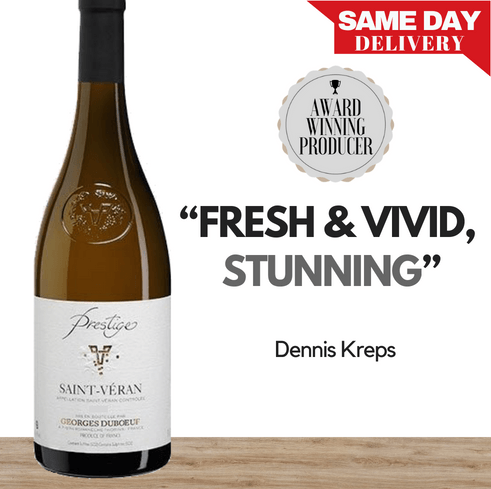 Georges Duboeuf Cuvée Prestige Saint-Véran (Blanc) 2016 -  Burgundy, France